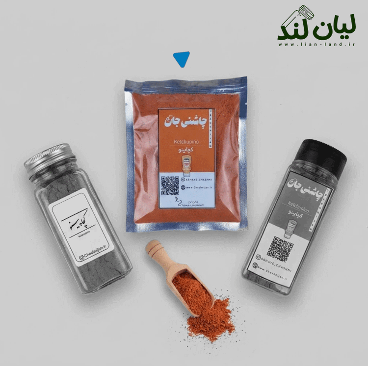 کچاپینو