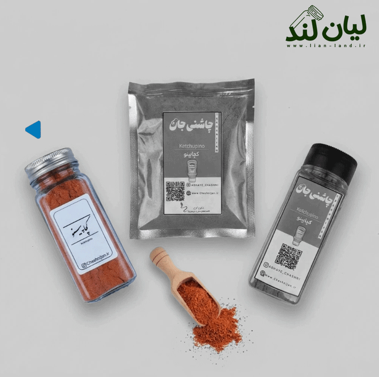 کچاپینو