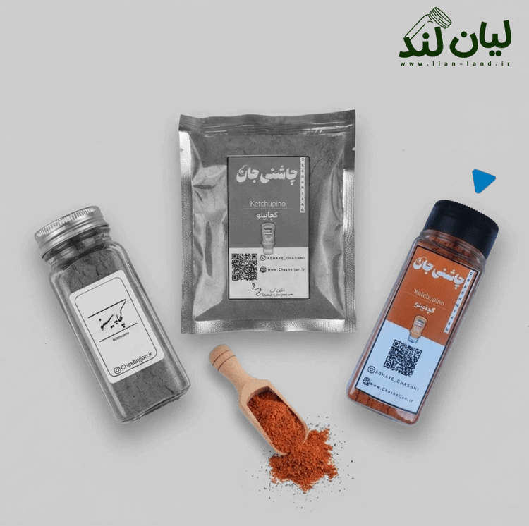 کچاپینو