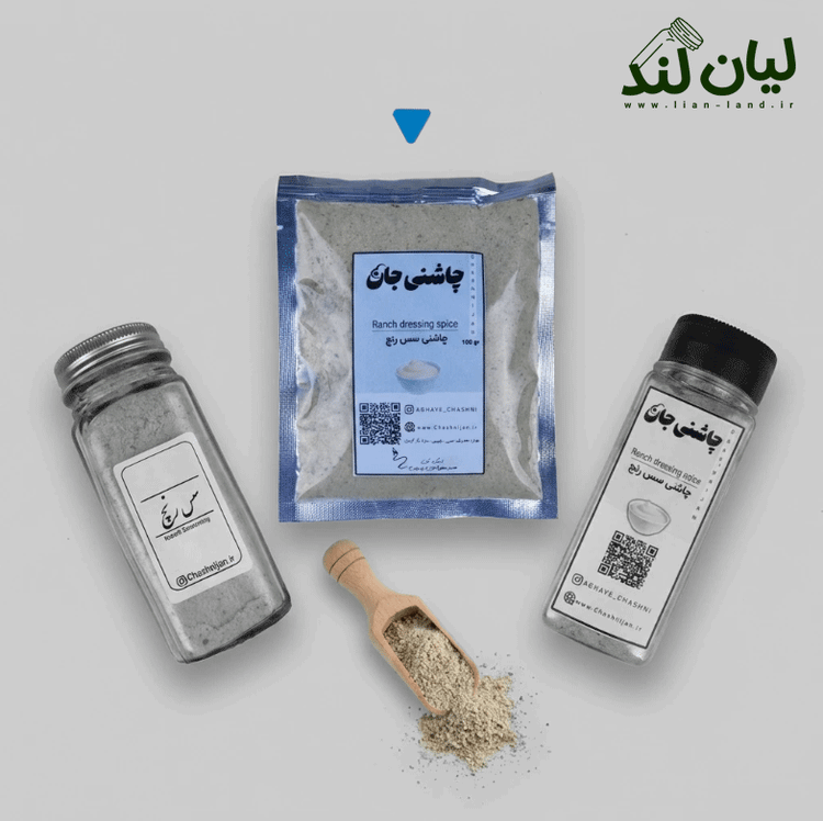 سس رنچ
