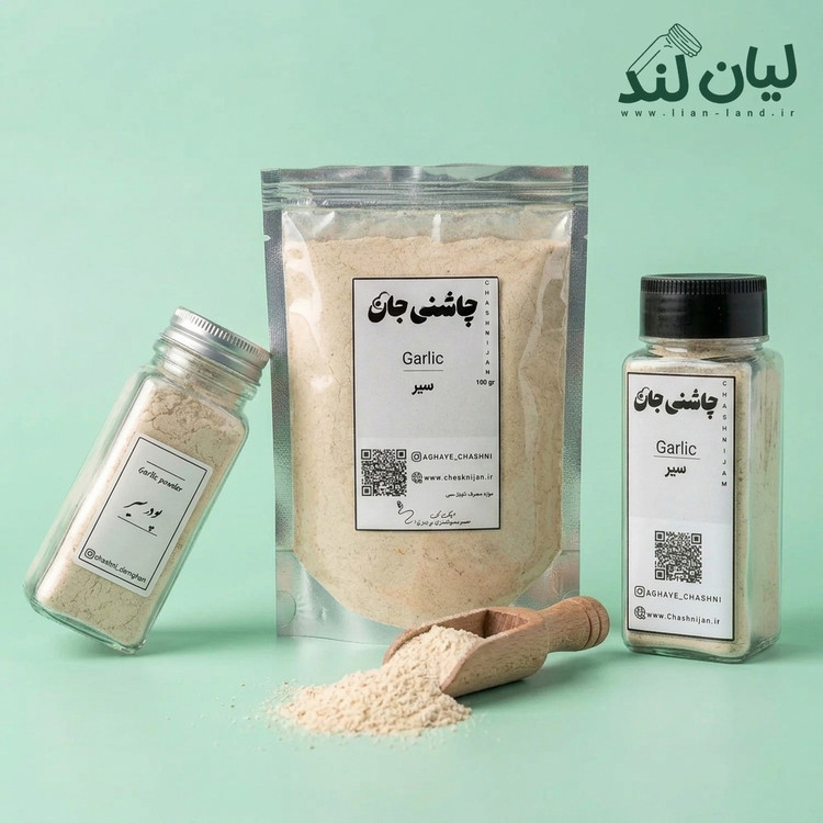 سیر