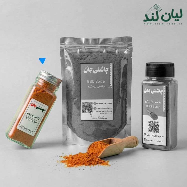 باربیکیو