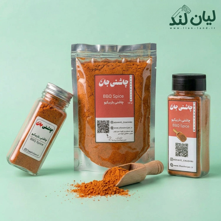باربیکیو