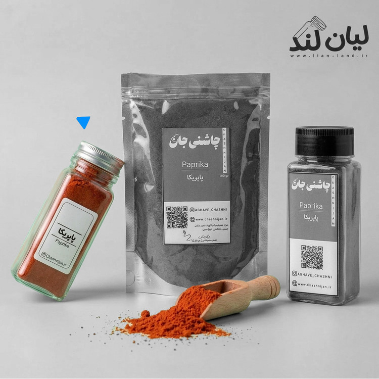 پاپریکا