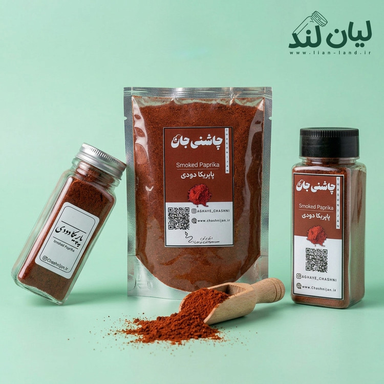 پاپریکا دودی
