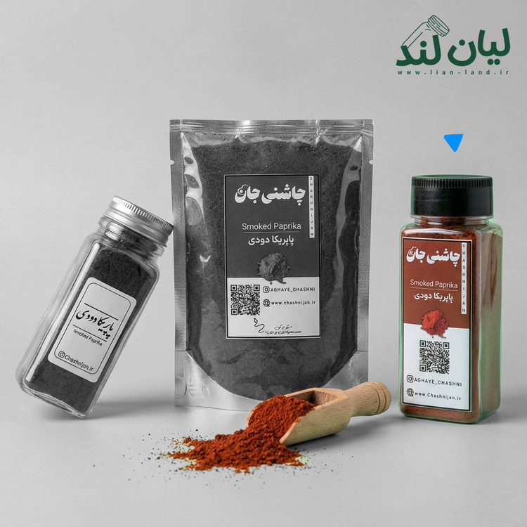 پاپریکا دودی