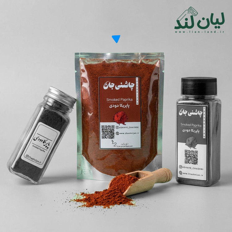 پاپریکا دودی