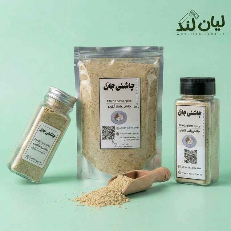 پاستا آلفردو