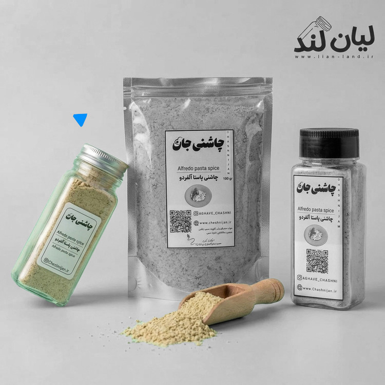 پاستا آلفردو