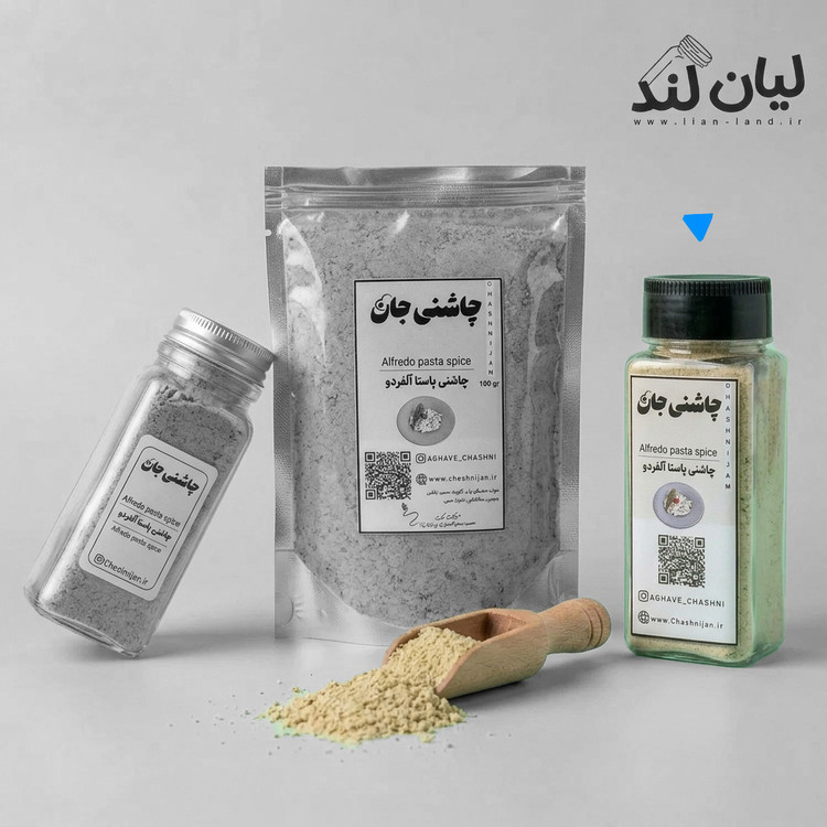 پاستا آلفردو