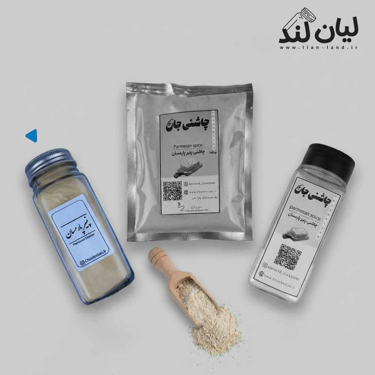 پنیر پارمسان