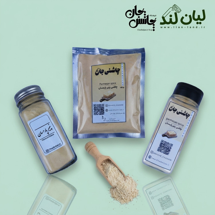 پنیر پارمسان