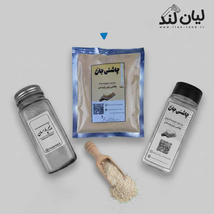 پنیر پارمسان