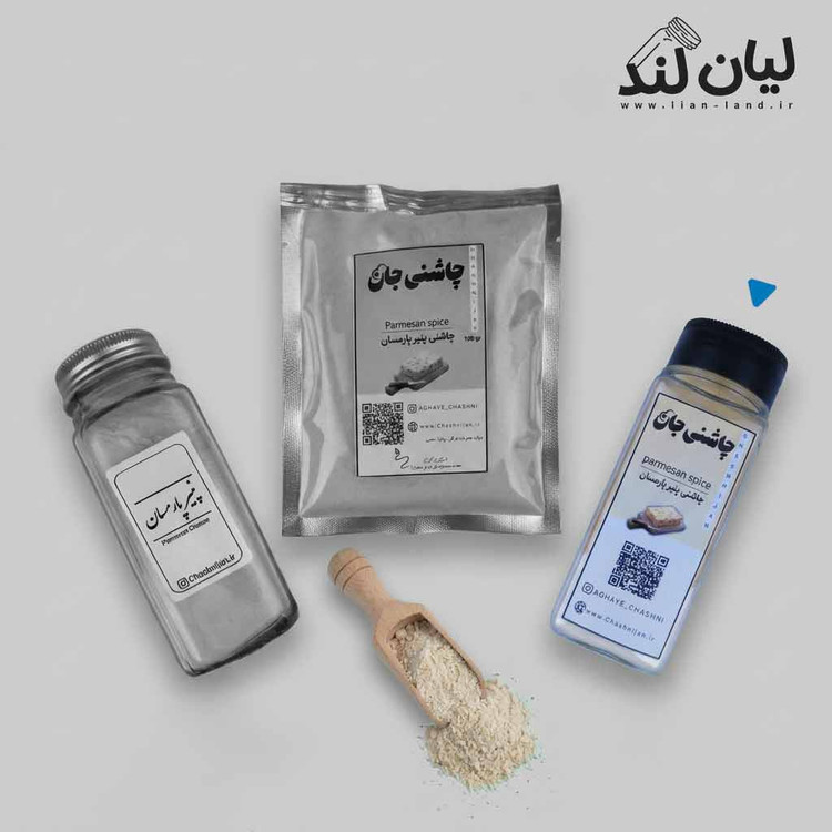 پنیر پارمسان