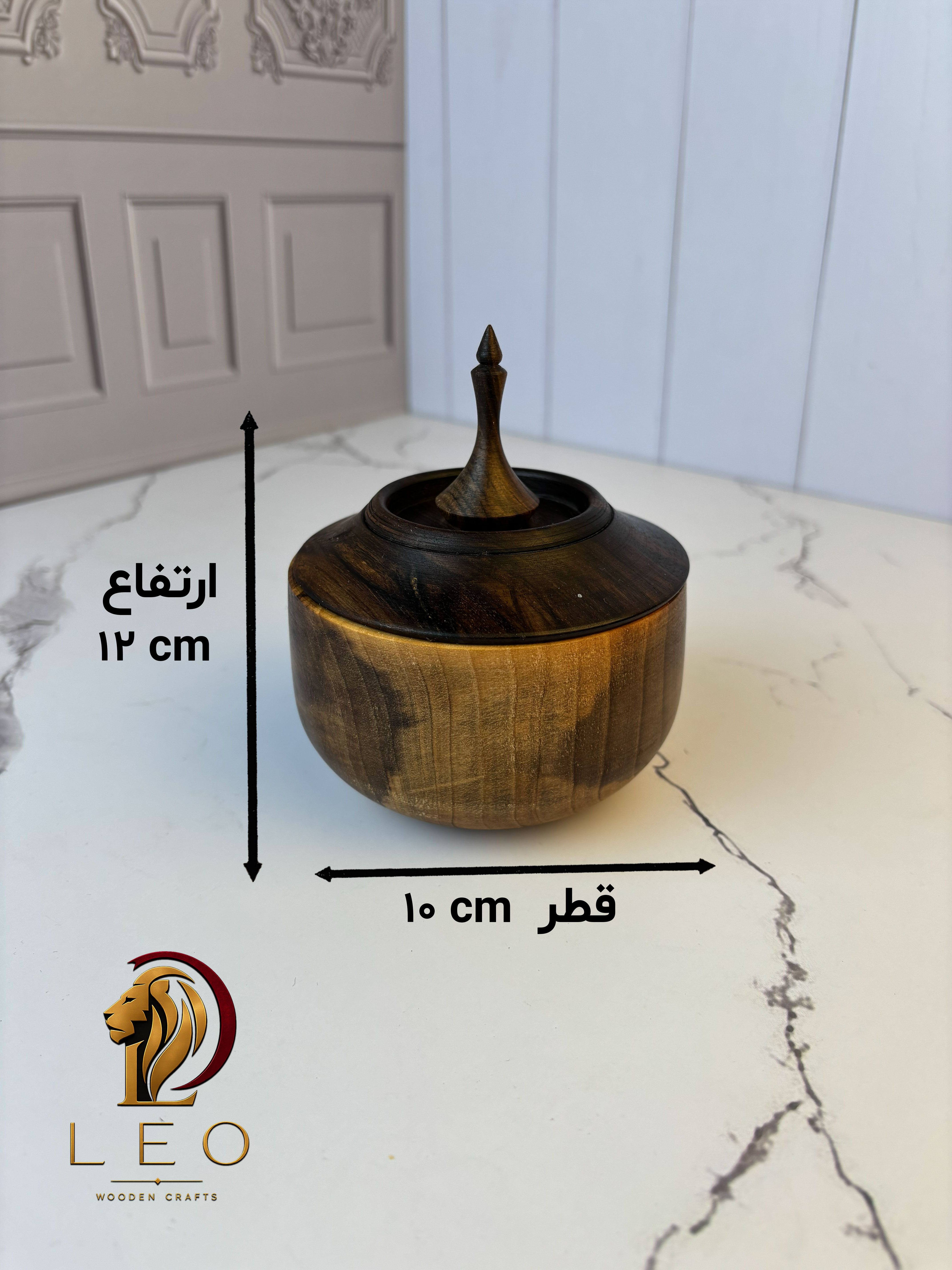 قندان چوبی (قطر 10)