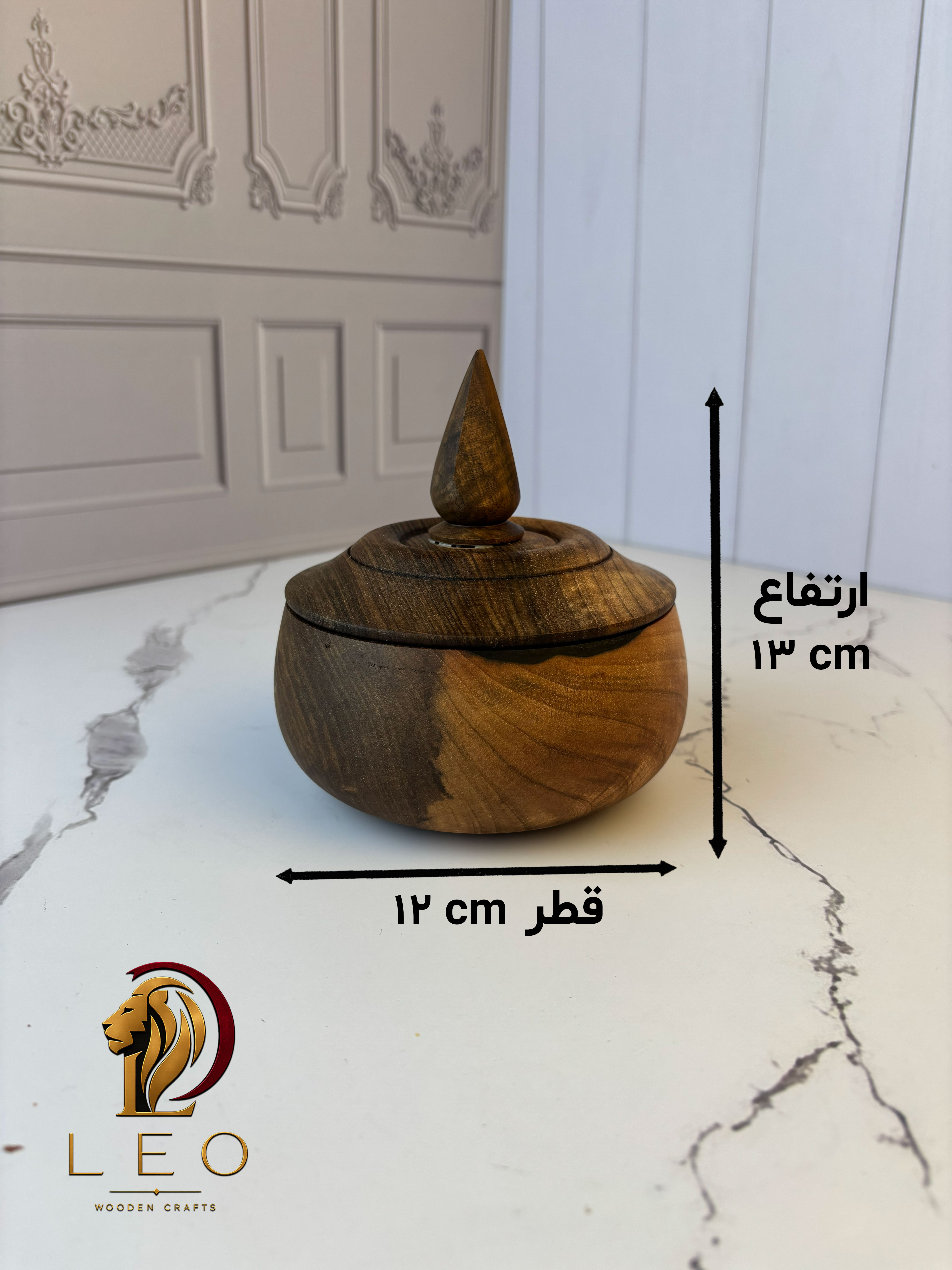 قندان چوبی (قطر 12)