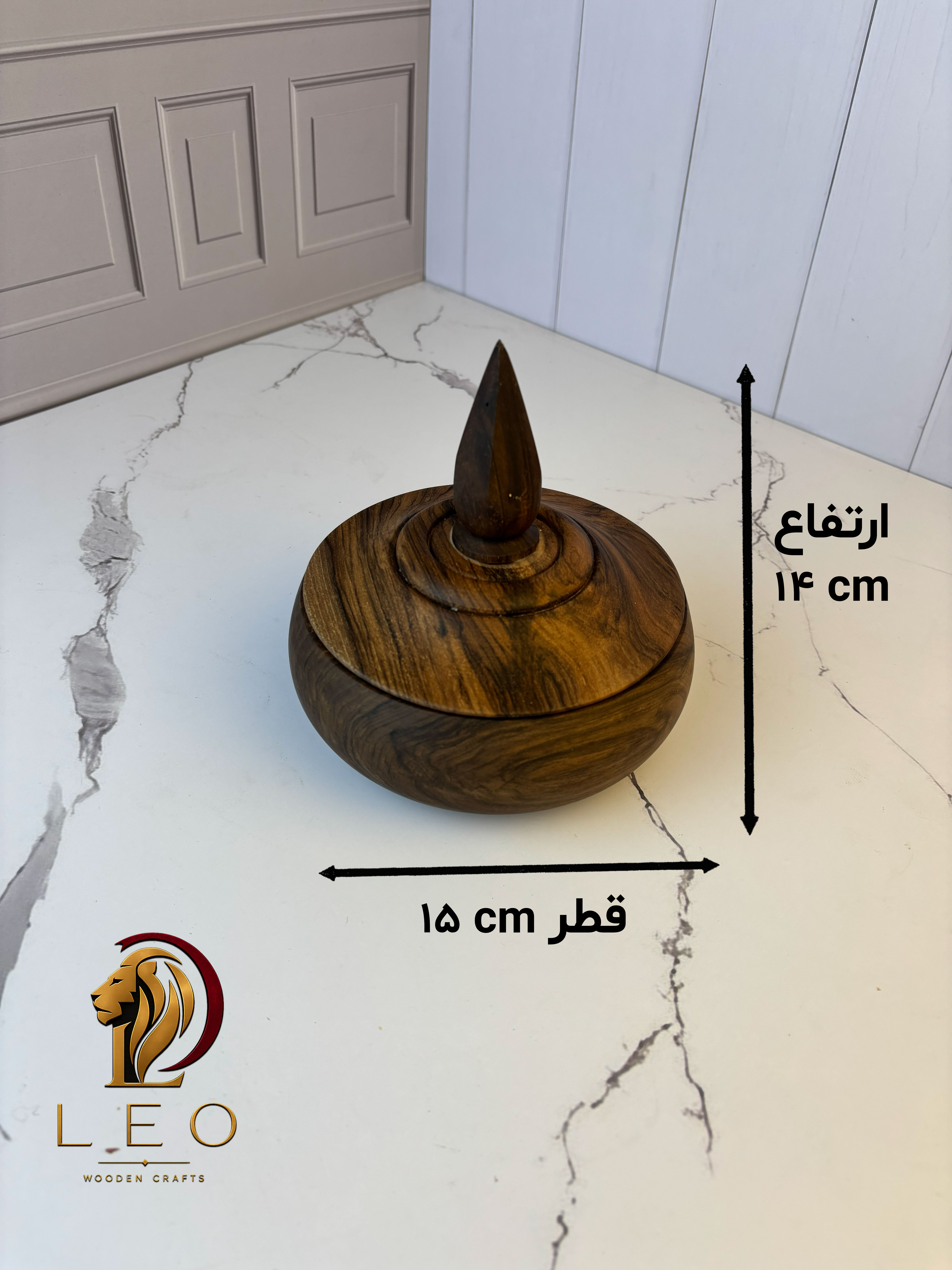 شکلات خوری ( قطر 15 )