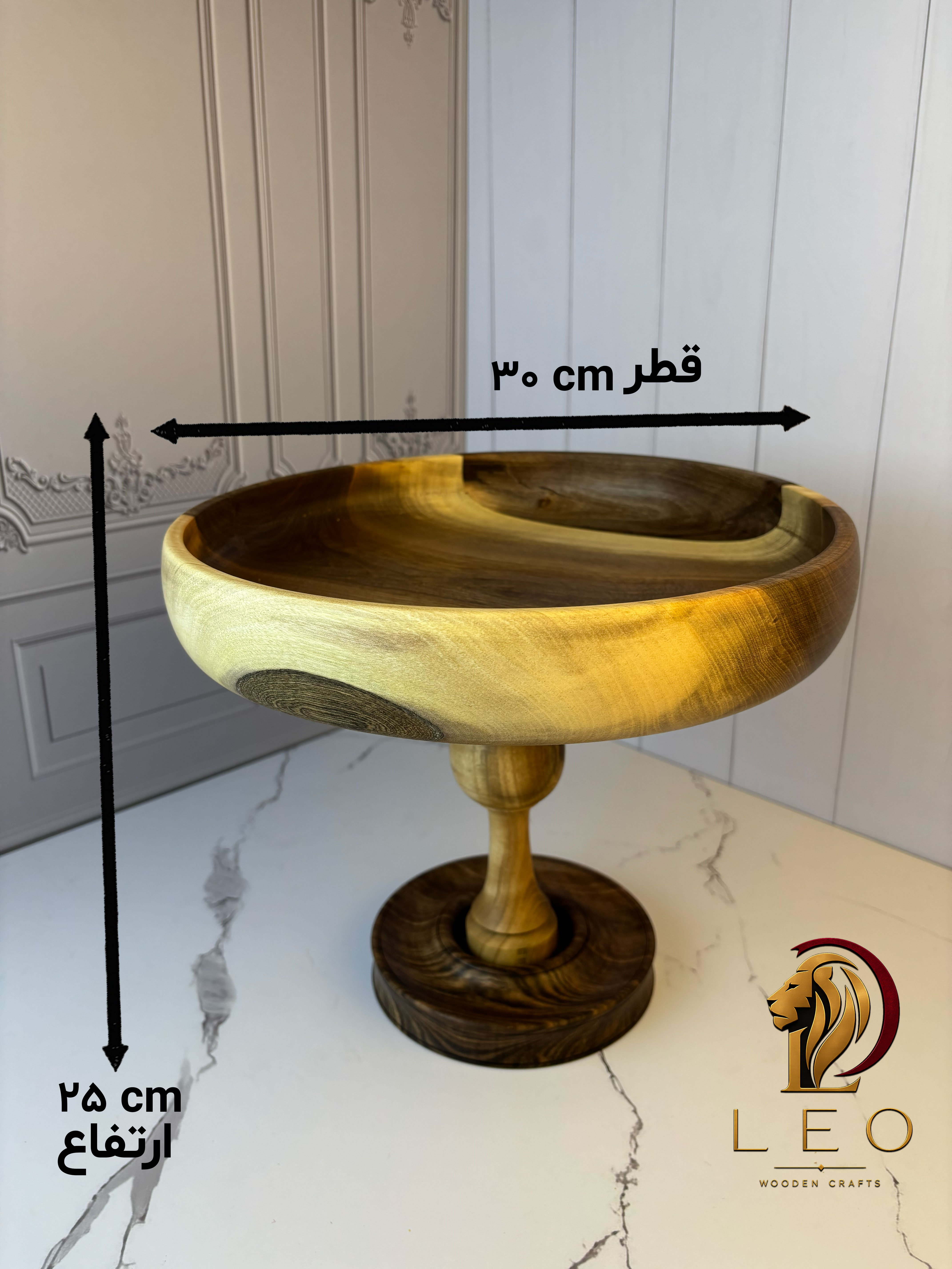 میوه خوری قطر ۳۰ پایه دار رویال