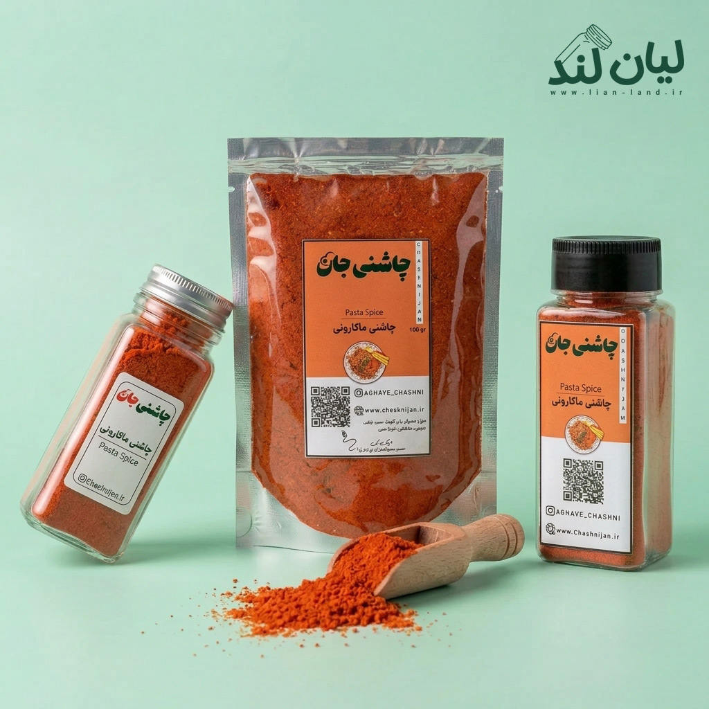ماکارانی