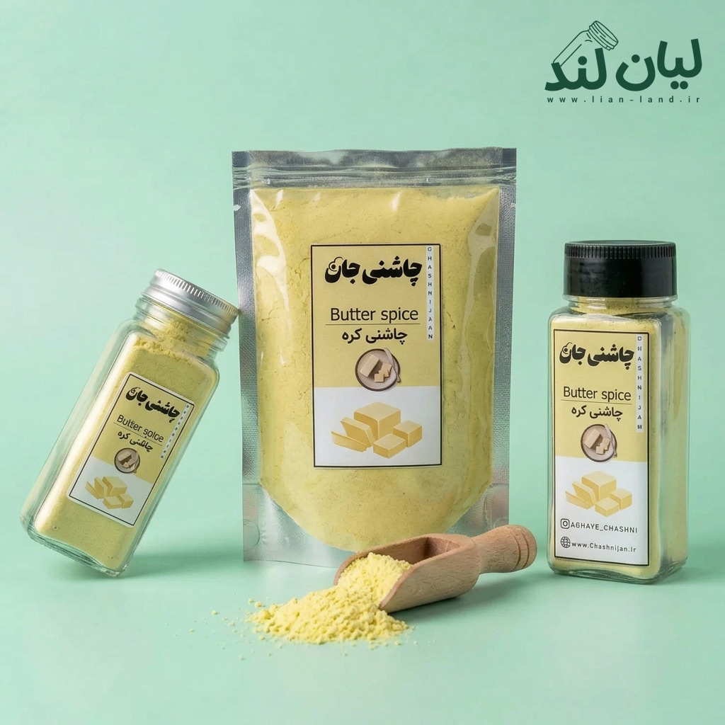 چاشنی کره